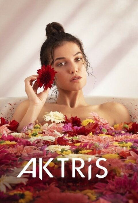 Постер к 1-му сезону сериала Актриса