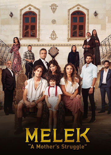 Benim Adim Melek season 1 poster