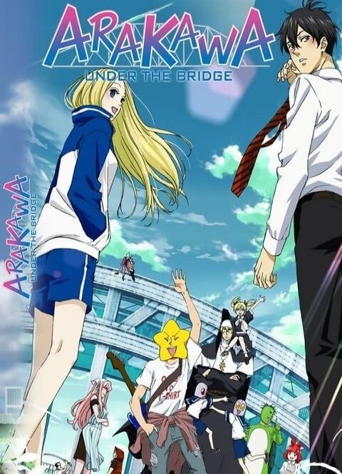 Arakawa Under the Bridge season 1 poster