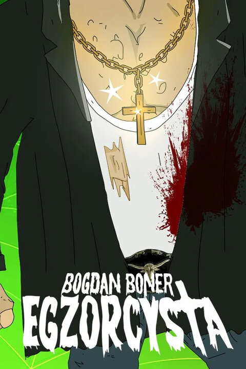 Постер к 2-му сезону сериала Экзорцист Богдан