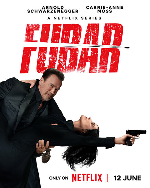 Постер к 2-му сезону сериала Фубар