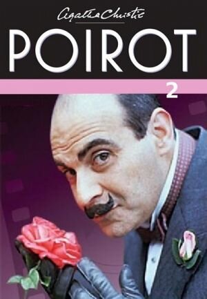 Poirot season 2 poster