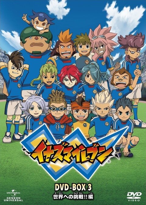 Inazuma Eleven season 3 poster