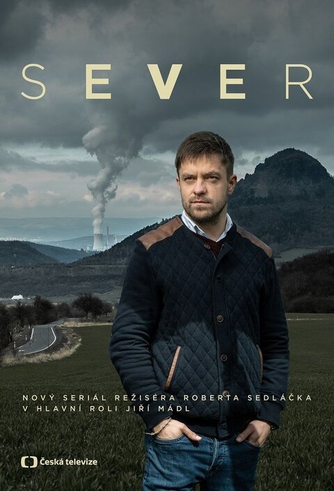Sever season 1 poster