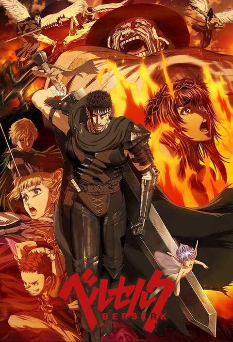 Berserk season 1 poster