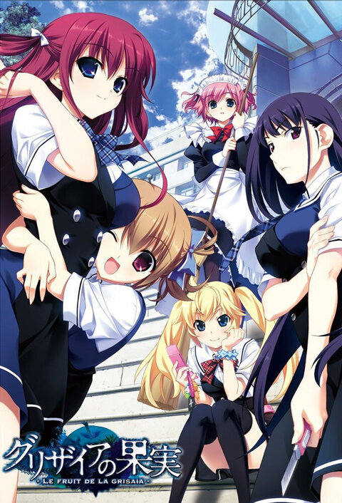 The Fruit of Grisaia season 1 poster