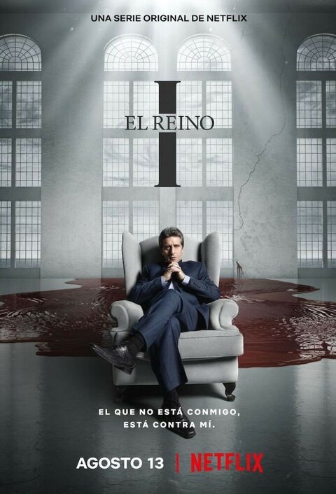 El Reino season 1 poster