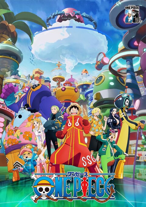 One Piece season 2024 poster