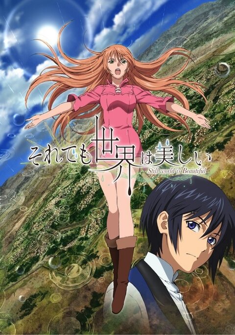 The World Is Still Beautiful season 1 poster