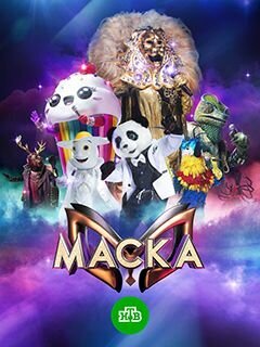 Maska season 1 poster