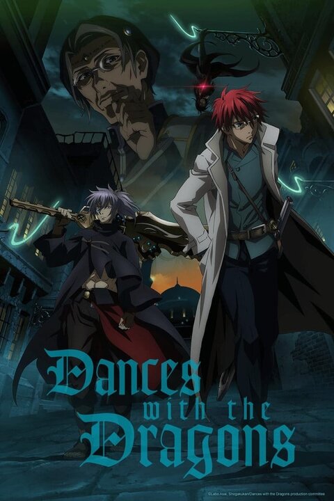 Saredo Tsumibito wa Ryuu to Odoru: Dances with the Dragons season 1 poster