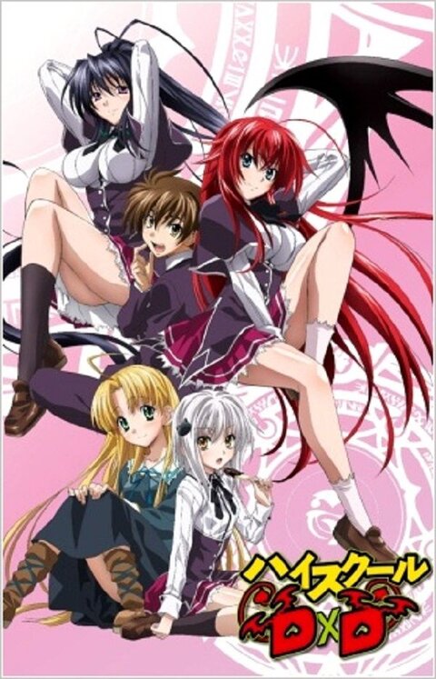 High School DxD season 1 poster