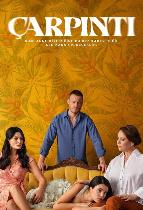 Постер к 1-му сезону сериала Сердцебиение