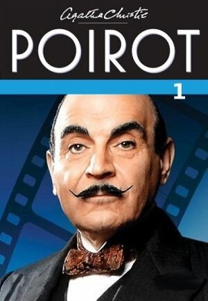 Poirot season 1 poster