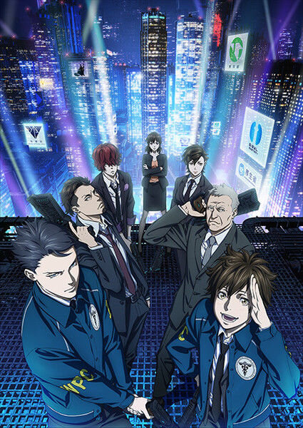 Psycho-Pass season 3 poster