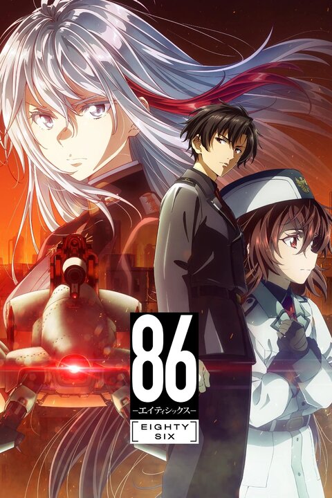 86 season 1 poster