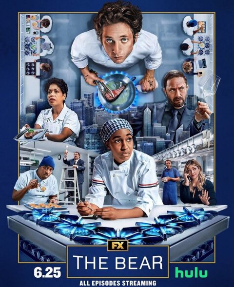 Постер к 4-му сезону сериала Медведь