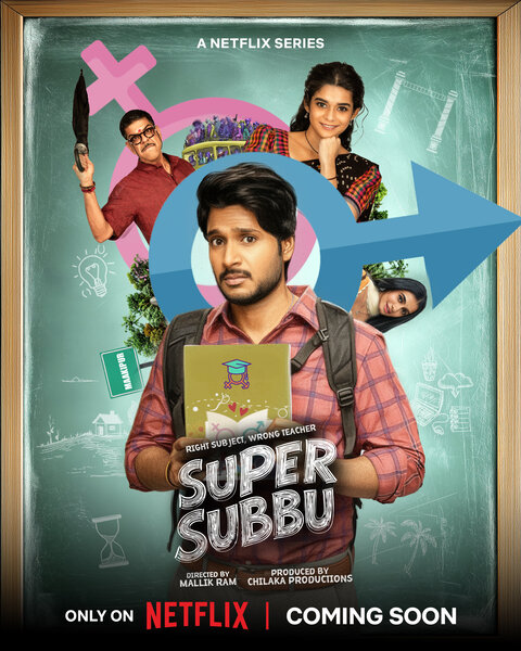 Super Subbu season 1 poster Super Subbu season 1 poster