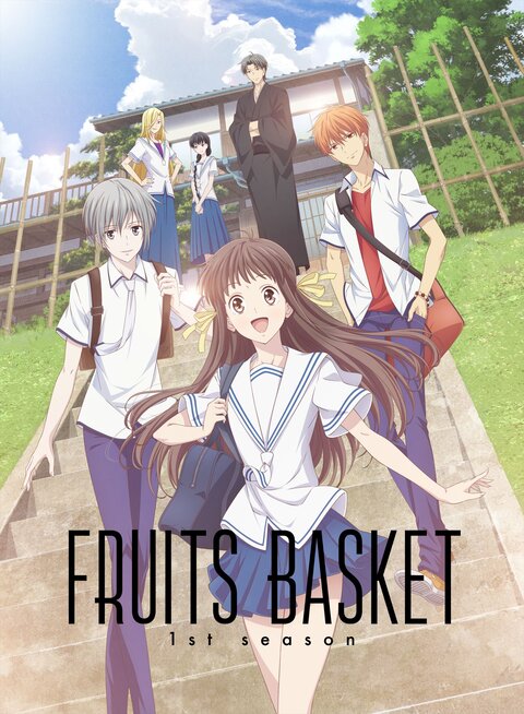 Fruits Basket season 1 poster