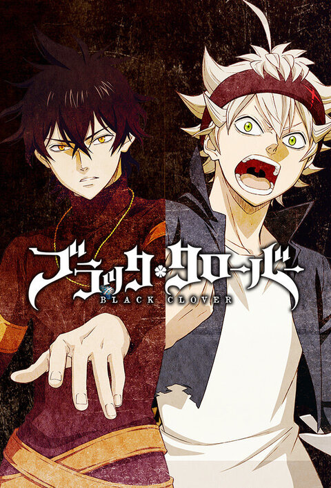 Black Clover season 1 poster