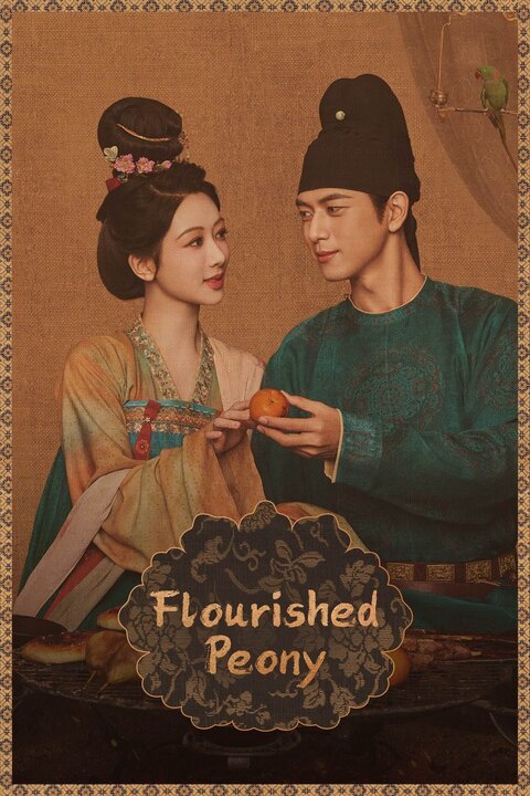 Flourished Peony season 2 poster