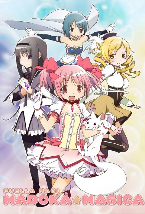 Mahou Shoujo Madoka Magica season 1 poster