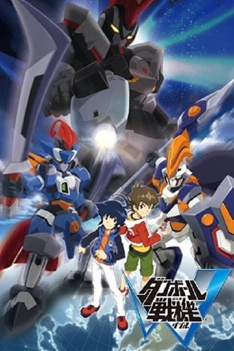 Danball Senki season 2 poster