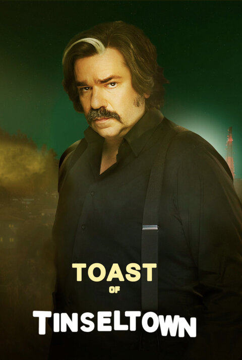 Toast of Tinseltown season 1 poster