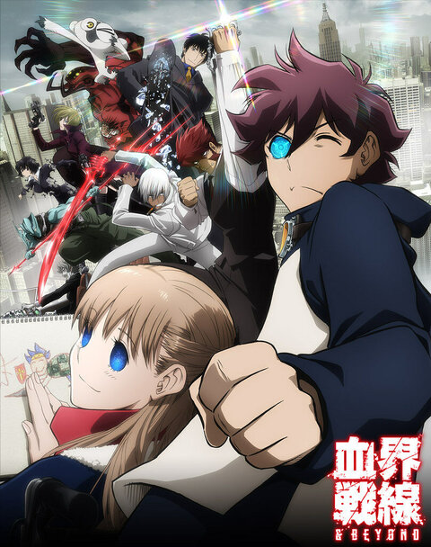 Kekkai Sensen season 2 poster