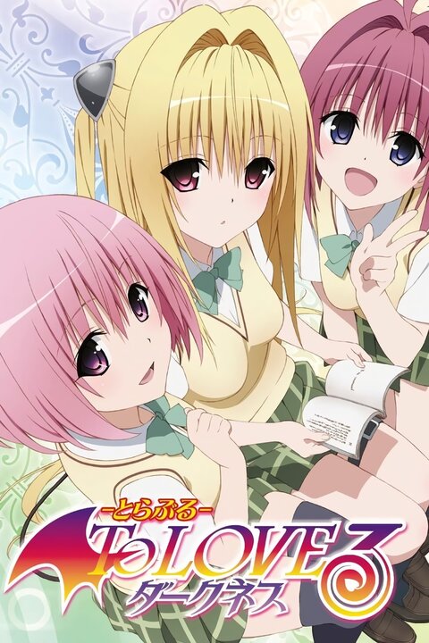 To-Love-Ru season 3 poster