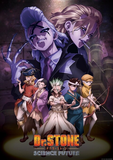 Dokutaa Sutoon season 4 poster