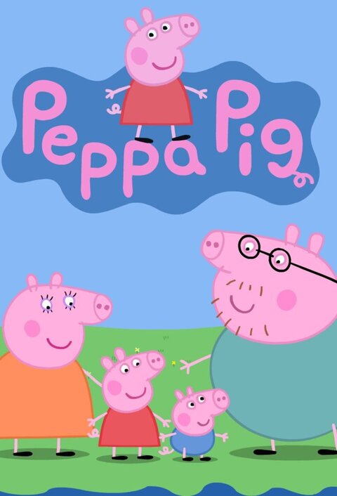 Peppa Pig season 3 poster