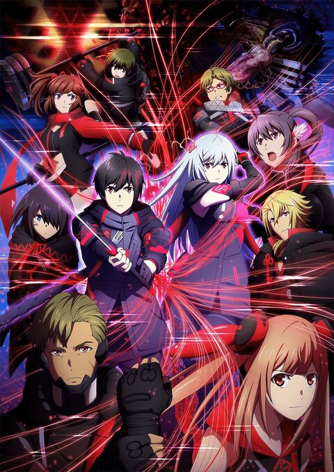 Scarlet Nexus season 1 poster