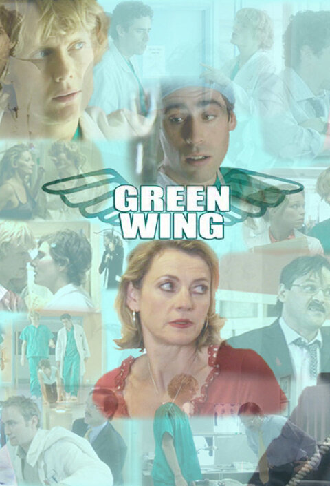 Green Wing season 1 poster