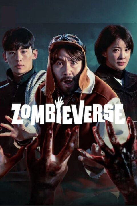 Zombieverse season 2 poster