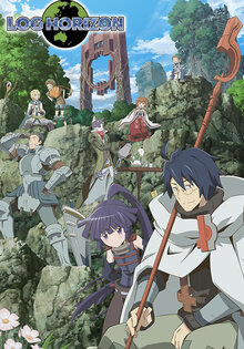Log Horizon