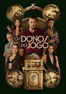 Повелители фортуны