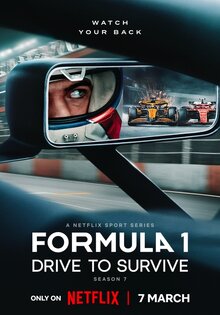 Формула 1. Драйв выживания