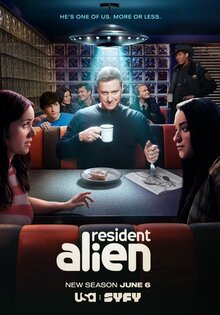 Засланец из космоса