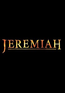 Иеремия