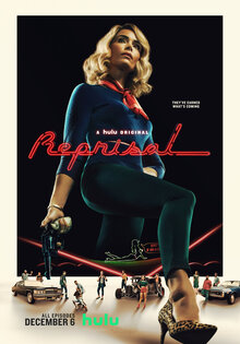 Reprisal
