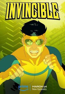 Непобедимый