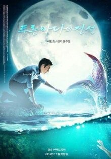Legend of the Blue Sea