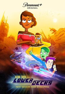 Star Trek: Lower Decks