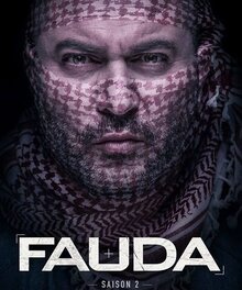 Fauda - Season 2