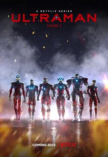 Ultraman - Season 2