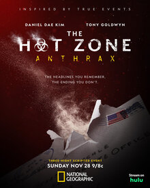 Горячая зона - The Hot Zone: Anthrax