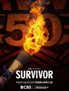 Последний герой - Сезон 50