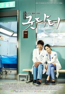 Good Doctor - Season 1