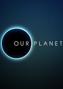 Наша планета - Сезон 1 / Season 1